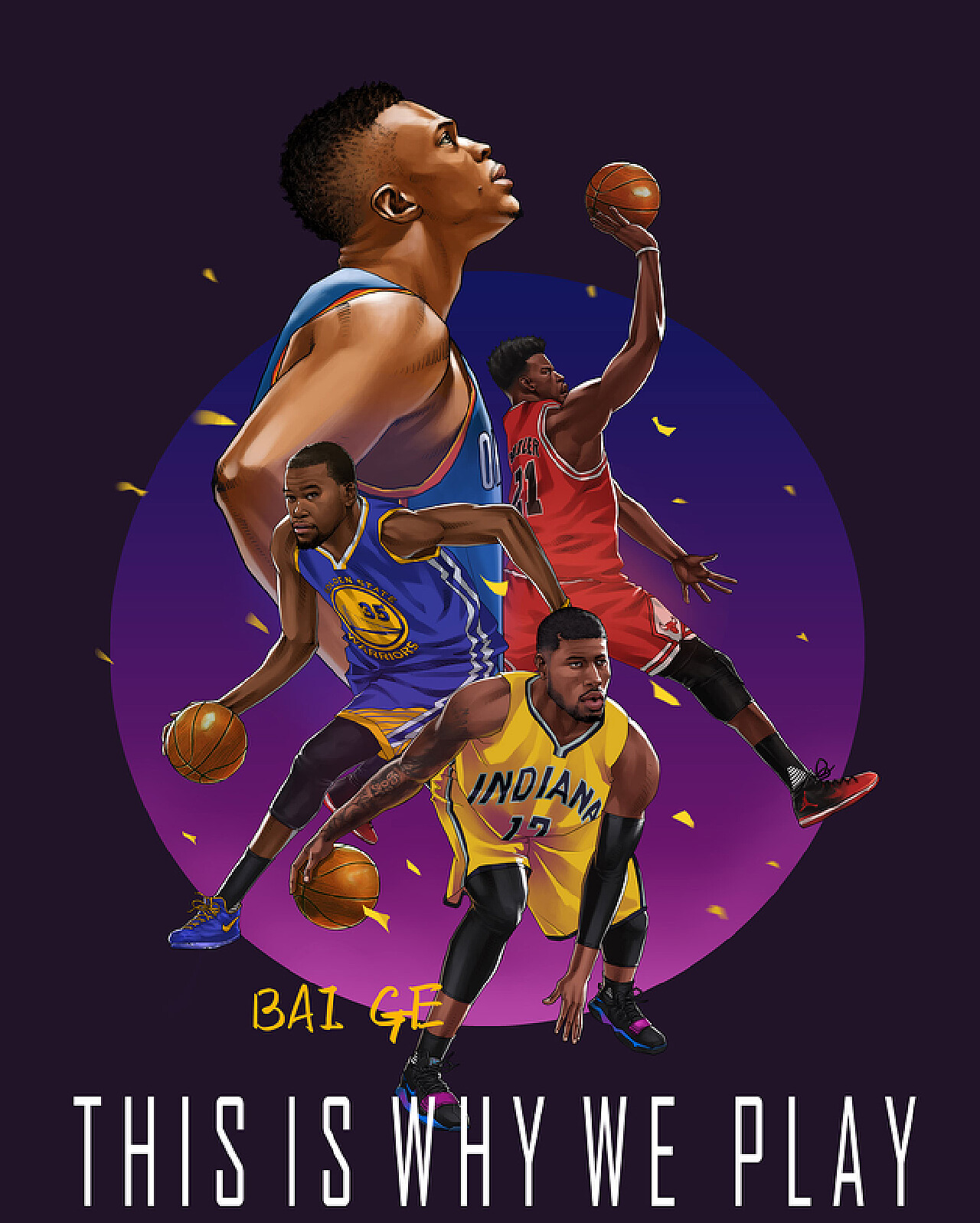 欧国联的背 欧国联的背