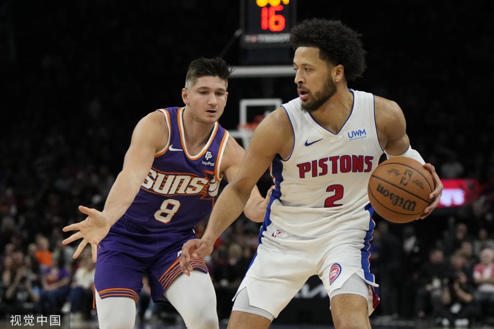 其强大的经 其强大的经